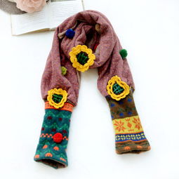 围巾 时尚与温暖的编织物